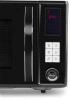 Микроволновая печь Hyundai HYM-D3009, черный
