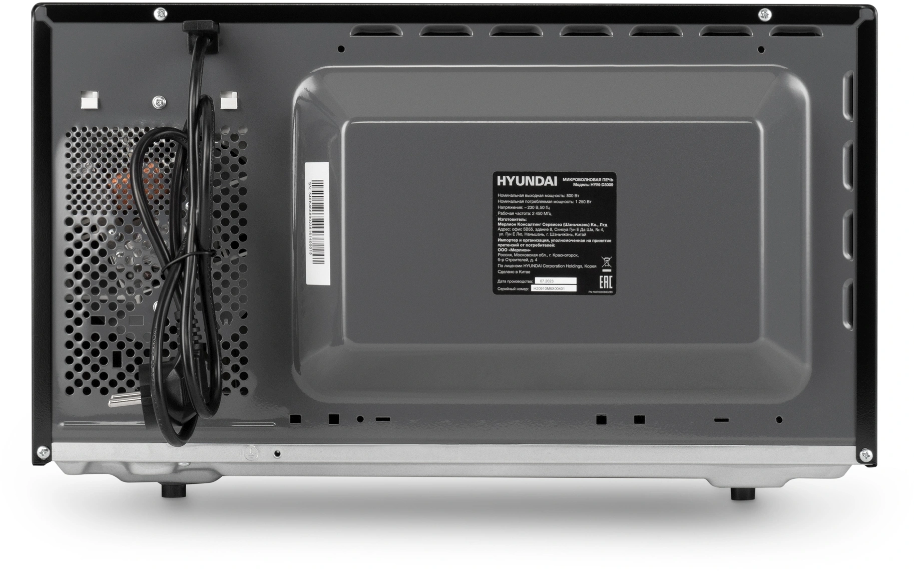 Микроволновая печь Hyundai HYM-D3009, черный