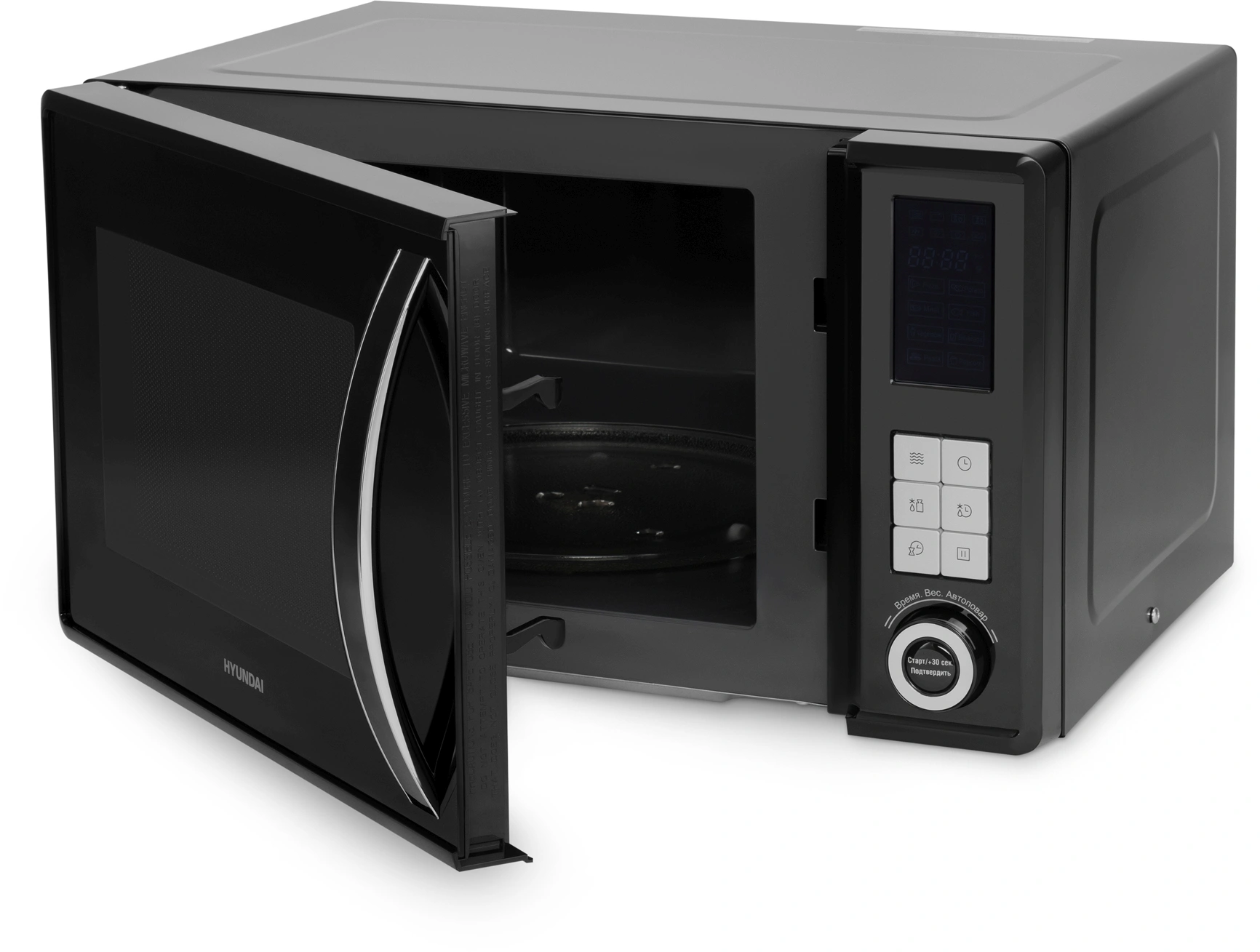 Микроволновая печь Hyundai HYM-D3009, черный