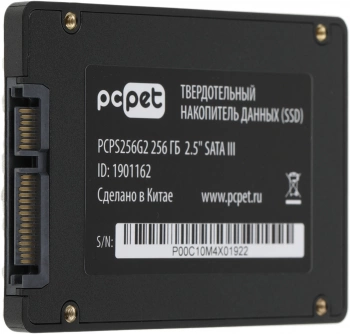 Твердотельный накопитель PC Pet 256ГБ, 2.5", SATA-III, SATA PCPS256G2