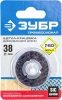Щетка дисковая по дереву, металлу Зубр 35162-038_z01