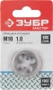 Плашка Зубр Мастер 4-28022-10-1.0 в компл.:1 предмет