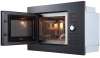 Встраиваемая микроволновая печь Kuppersberg HMW 625 B черный (6483)
