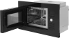 Встраиваемая микроволновая печь Kuppersberg HMW 625 B черный (6483)