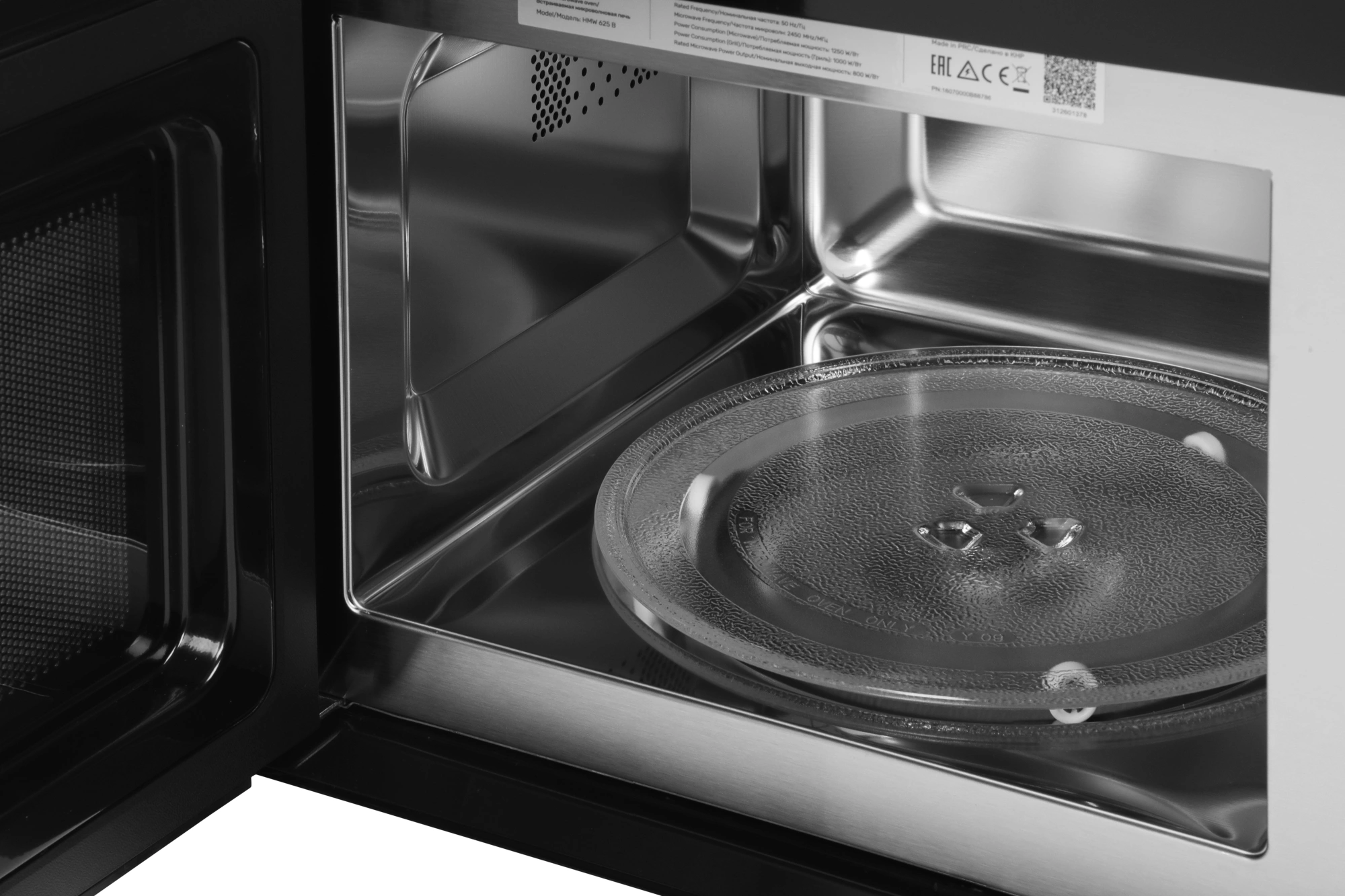Встраиваемая микроволновая печь Kuppersberg HMW 625 B черный (6483)