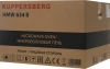 Встраиваемая микроволновая печь Kuppersberg HMW 634 B черный (6486)