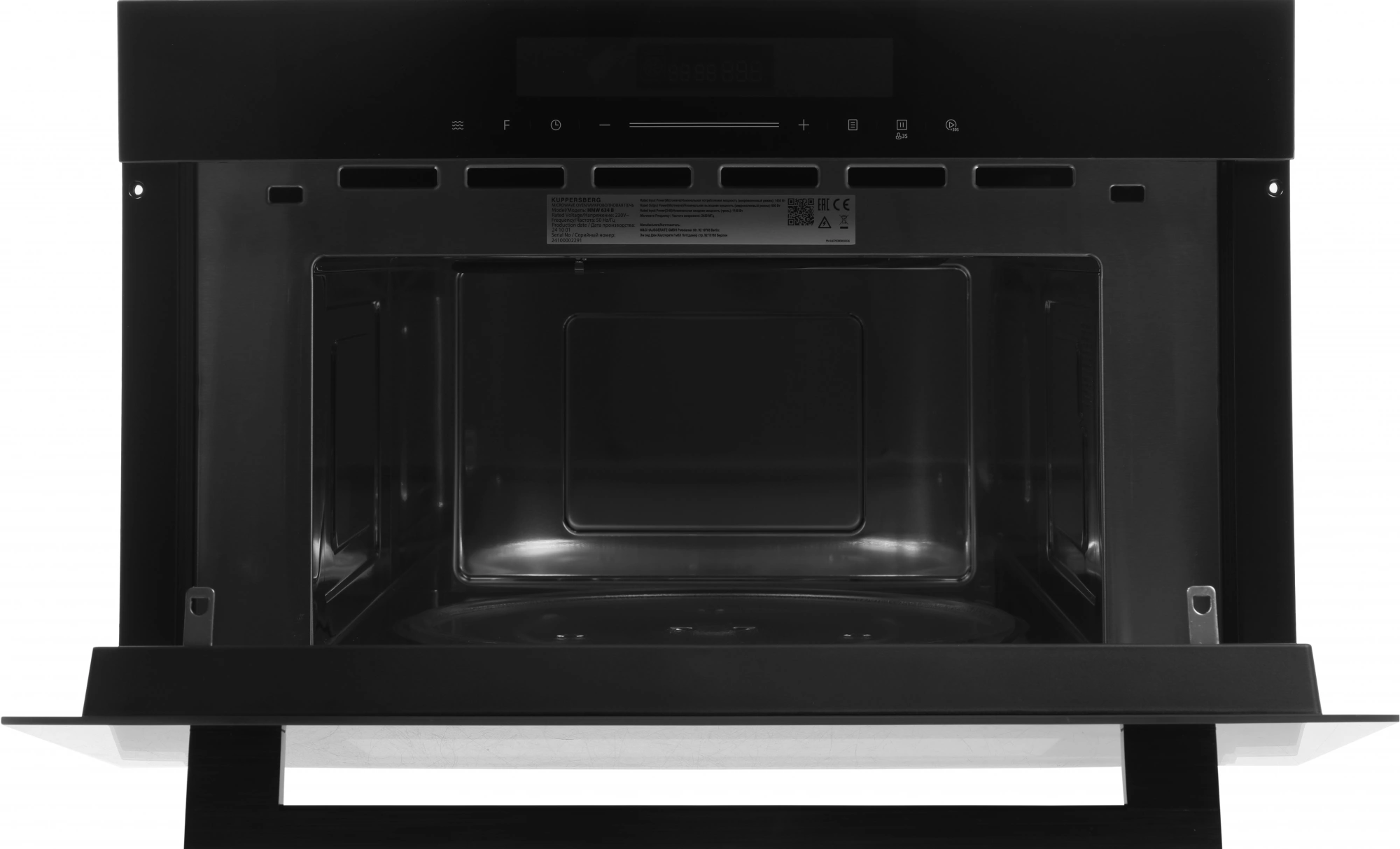 Встраиваемая микроволновая печь Kuppersberg HMW 634 B черный (6486)