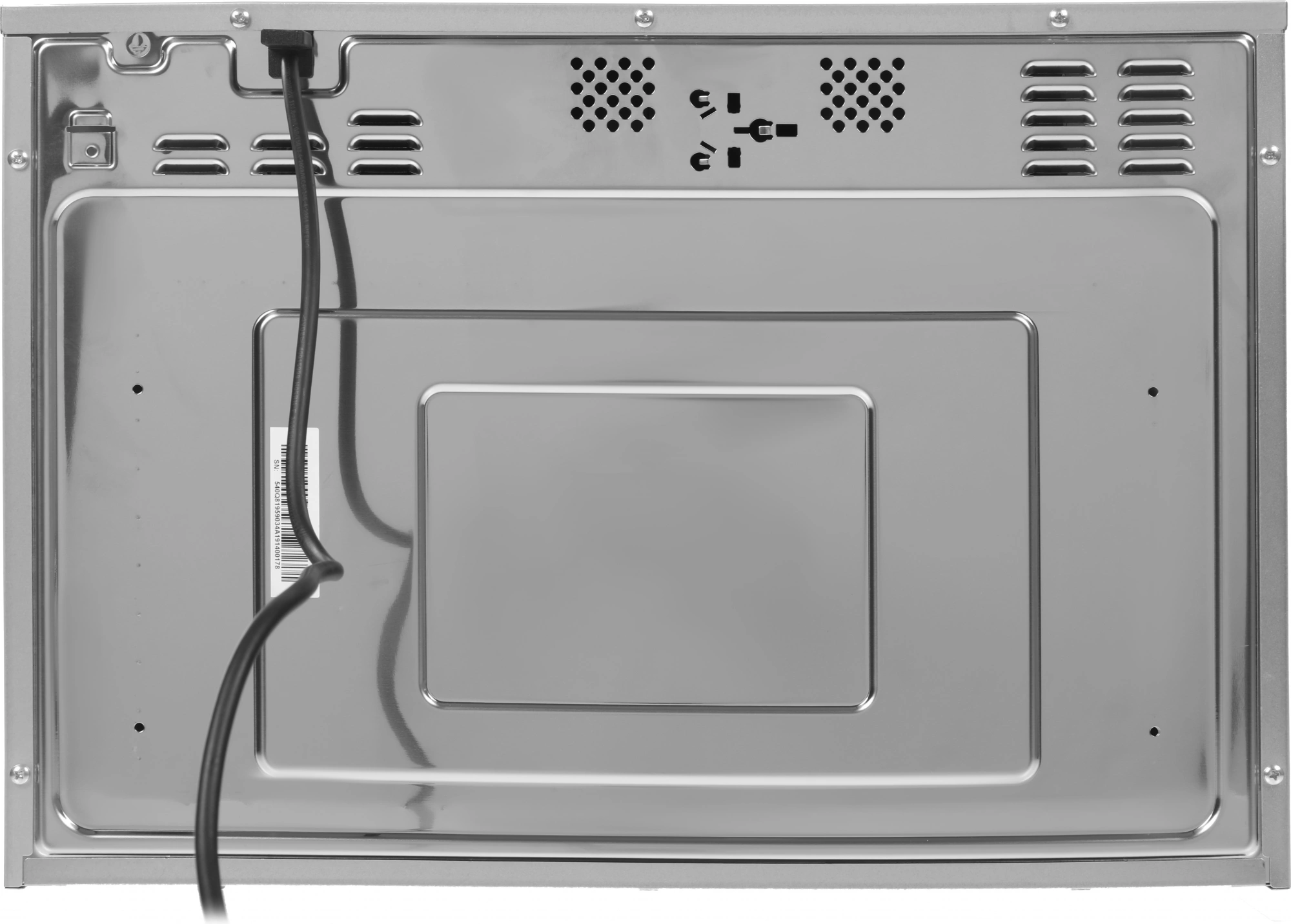 Встраиваемая микроволновая печь Kuppersberg HMW 634 B черный (6486)