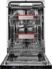 Посудомоечная машина Kuppersberg GS 4557 (6477)