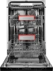 Посудомоечная машина Kuppersberg GS 4557 (6477)