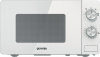 Микроволновая печь Gorenje MO20E1W2, белый