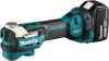 Многофункциональный инструмент Makita DTM52RTJX1