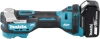 Многофункциональный инструмент Makita DTM52RTJX1