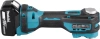 Многофункциональный инструмент Makita DTM52RTJX1