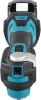 Многофункциональный инструмент Makita DTM52RTJX1