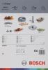 Мясорубка Bosch ProPower MFW68680 черный/серый