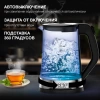 Чайник электрический Hyundai HYK-G3401 черный/серебристый, стекло
