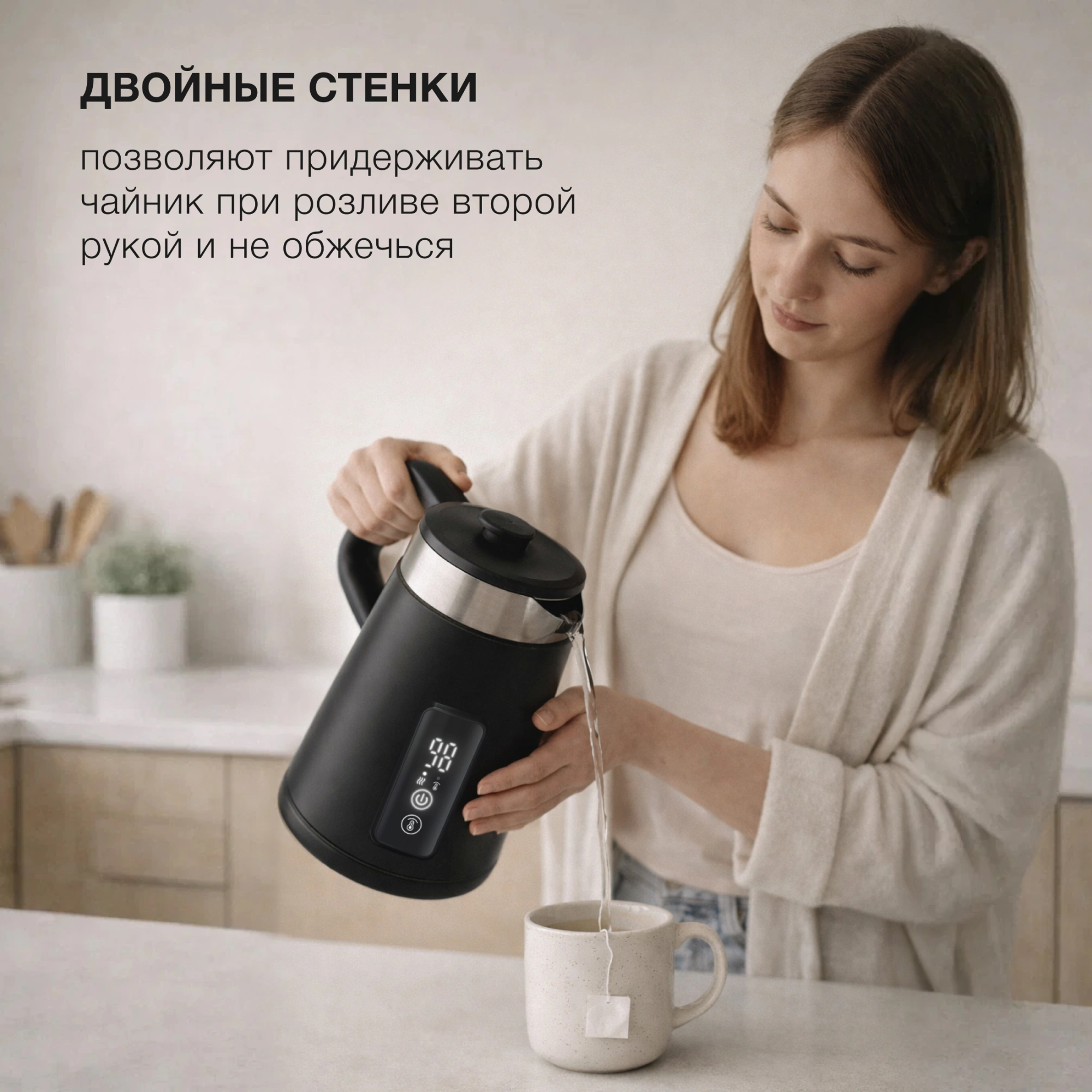 Чайник электрический Hyundai HYK-S3505 черный, металл