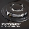Газовая варочная поверхность Zigmund & Shtain Sabaf G 14.4 B черный