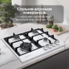 Газовая варочная поверхность Zigmund & Shtain Primary GN 128.61 W белый