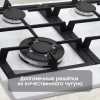 Газовая варочная поверхность Zigmund & Shtain Primary GN 128.61 W белый