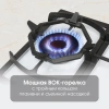 Газовая варочная поверхность Zigmund & Shtain G 14.7 W белый