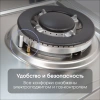 Газовая варочная поверхность Zigmund & Shtain G 14.7 S нержавеющая сталь