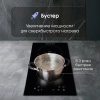 Индукционная варочная поверхность Zigmund & Shtain CI 33.3 B черный