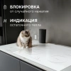 Индукционная варочная поверхность Zigmund & Shtain CI 35.6 W белый