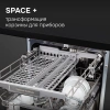 Посудомоечная машина Zigmund & Shtain DW 301.4