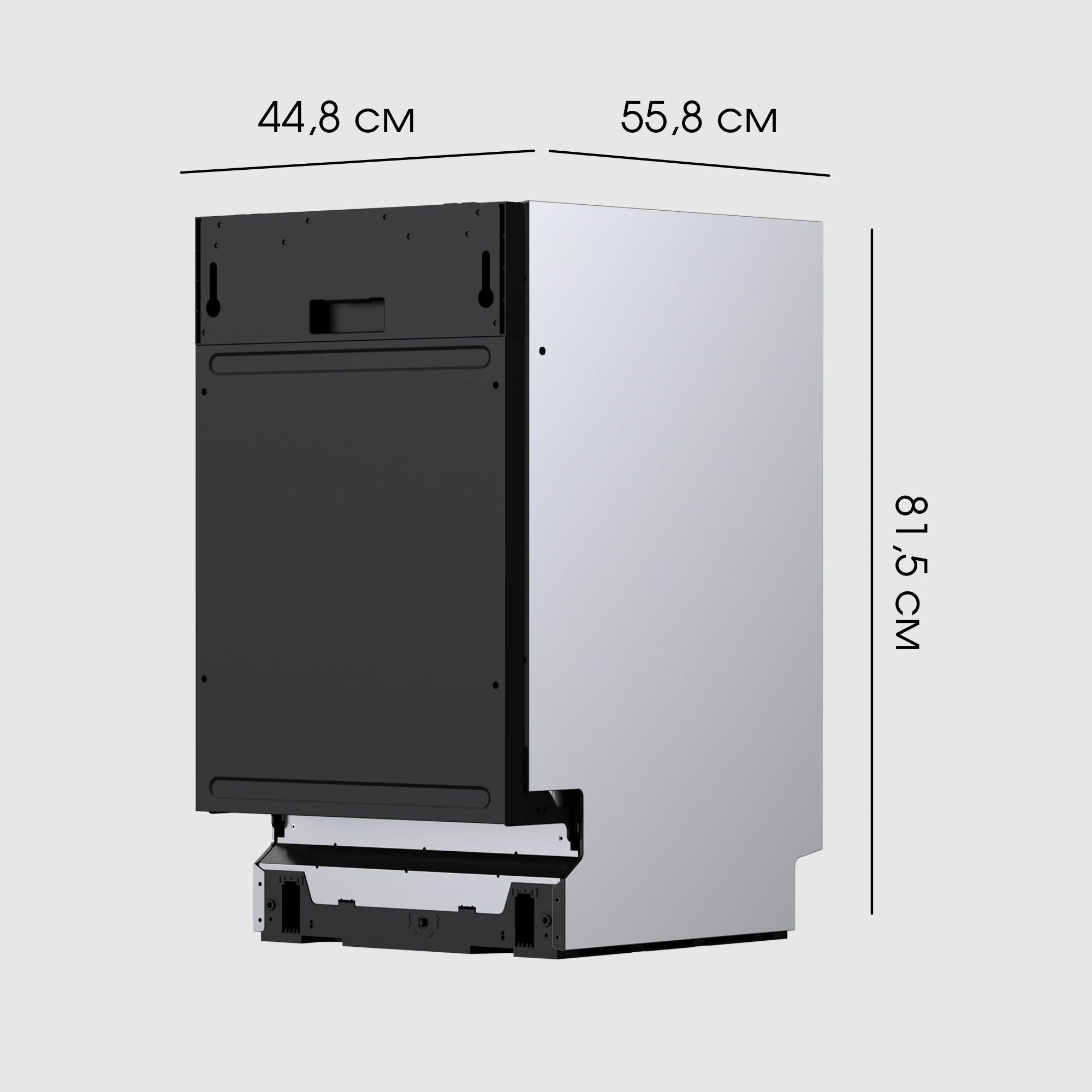 Посудомоечная машина Zigmund & Shtain DW 301.4