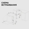 Посудомоечная машина Zigmund & Shtain DW 301.4