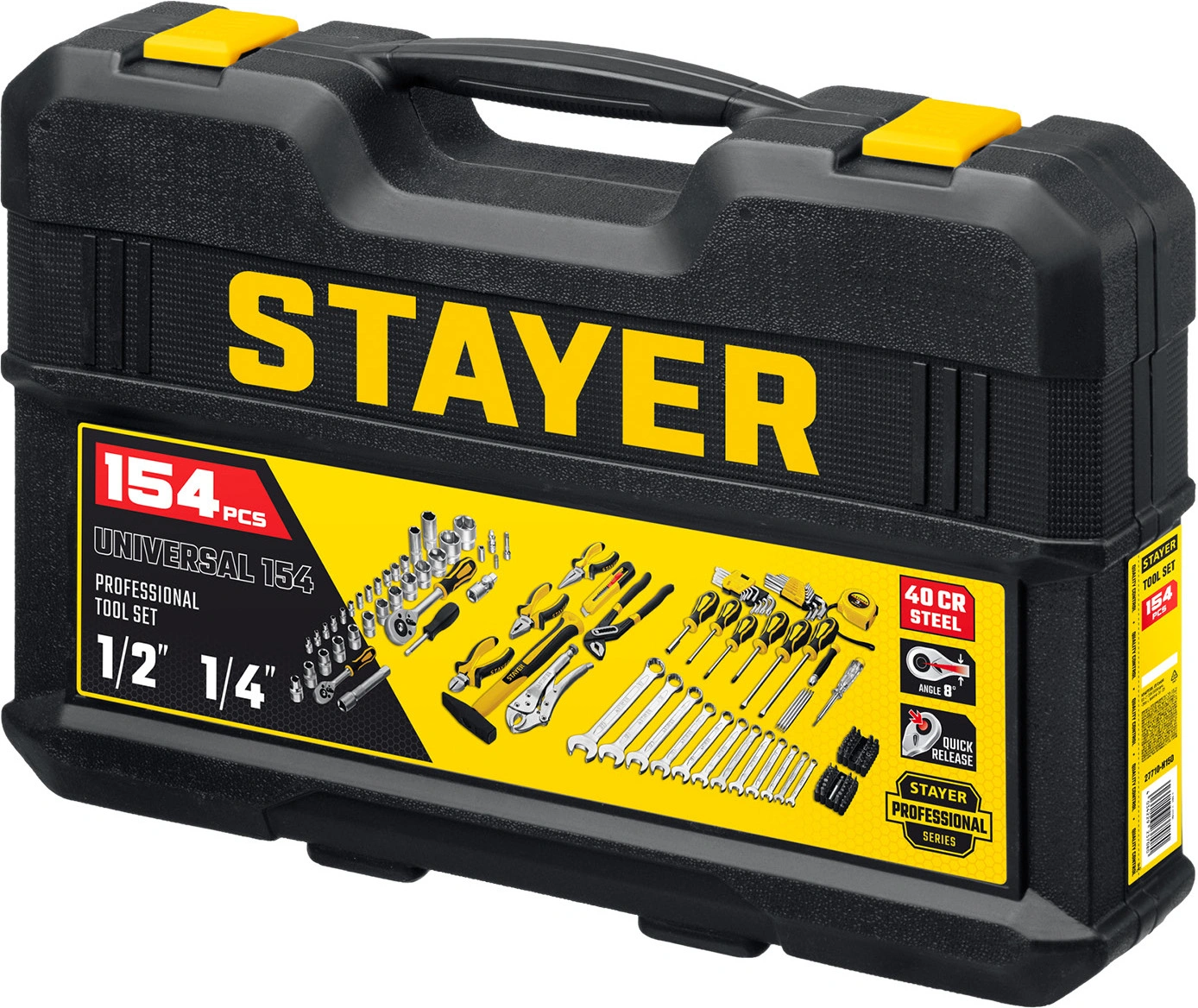 Набор инструментов Stayer 27710-H150, 150 предметов