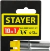 Набор торцевых головок Stayer 27759-H10 в компл.:10 предметов