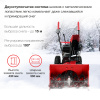 Снегоуборщик Starwind GST-4356L