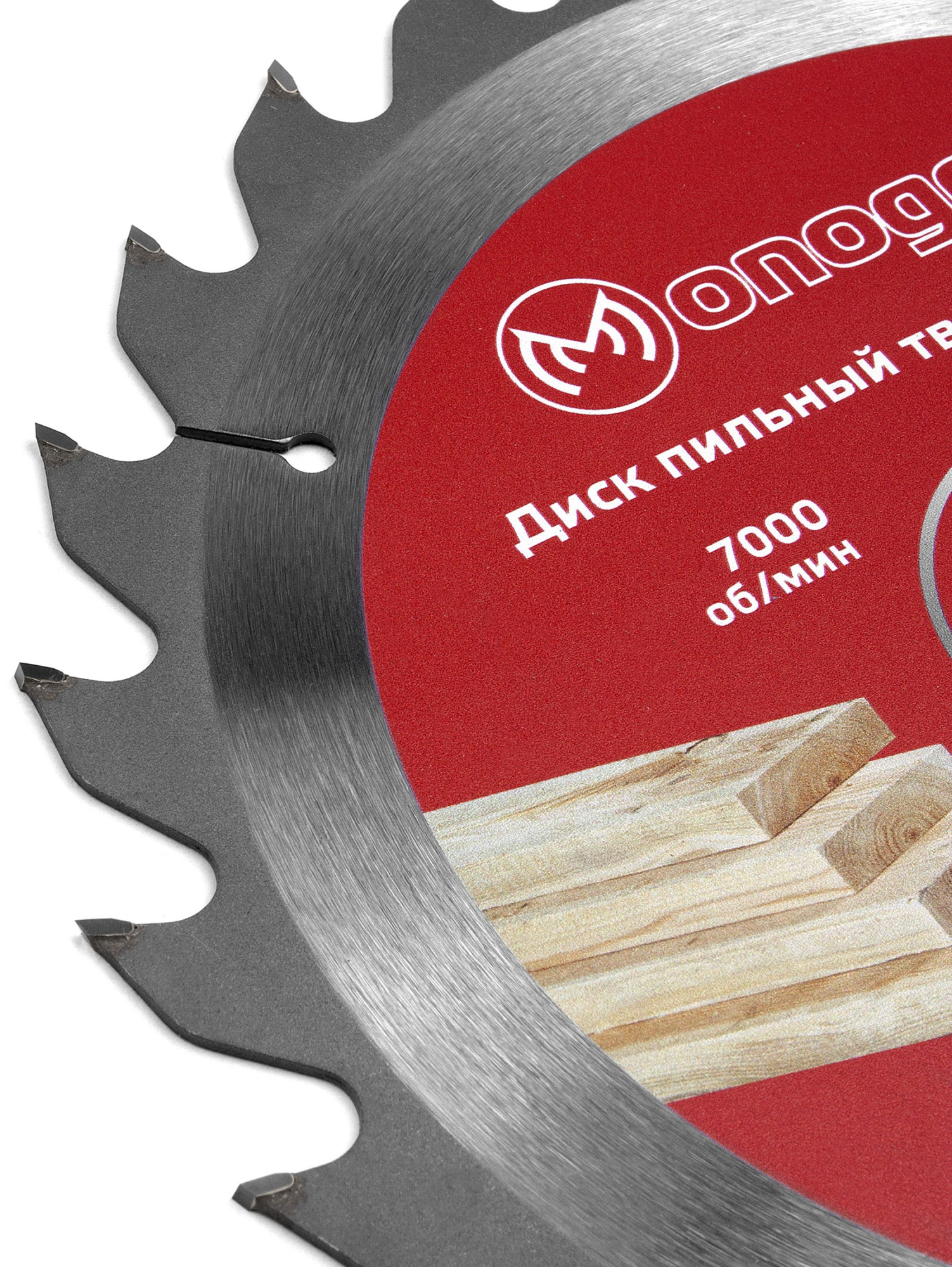 Пильный диск по дереву Monogram 086-907