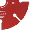 Пильный диск по дереву Monogram 086-693
