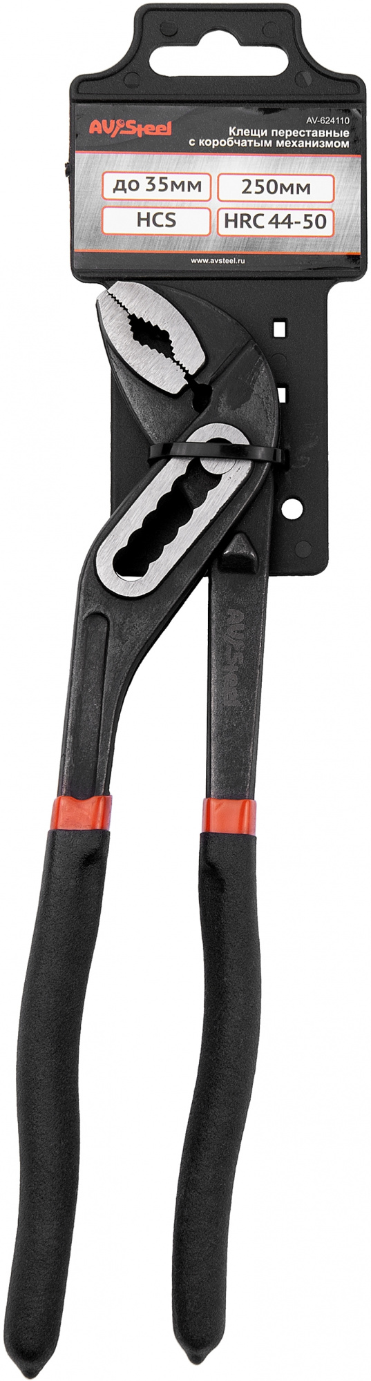 Клещи Av Steel AV-624110