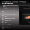 Духовой шкаф Hyundai HMEO 6780 BG черное стекло