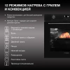 Духовой шкаф Hyundai HEO 6772 BG черный