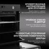 Духовой шкаф Hyundai HEO 6772 BG черный