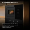 Встраиваемая микроволновая печь Hyundai HBW 2030 BG черный