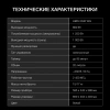 Встраиваемая микроволновая печь Hyundai HBW 2040 WG белый