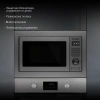 Встраиваемая микроволновая печь Hyundai HBW 2544 IX серебристый