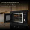 Встраиваемая микроволновая печь Hyundai HBW 2544 BG черный