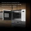 Встраиваемая микроволновая печь Hyundai HBW 2560 WG белый
