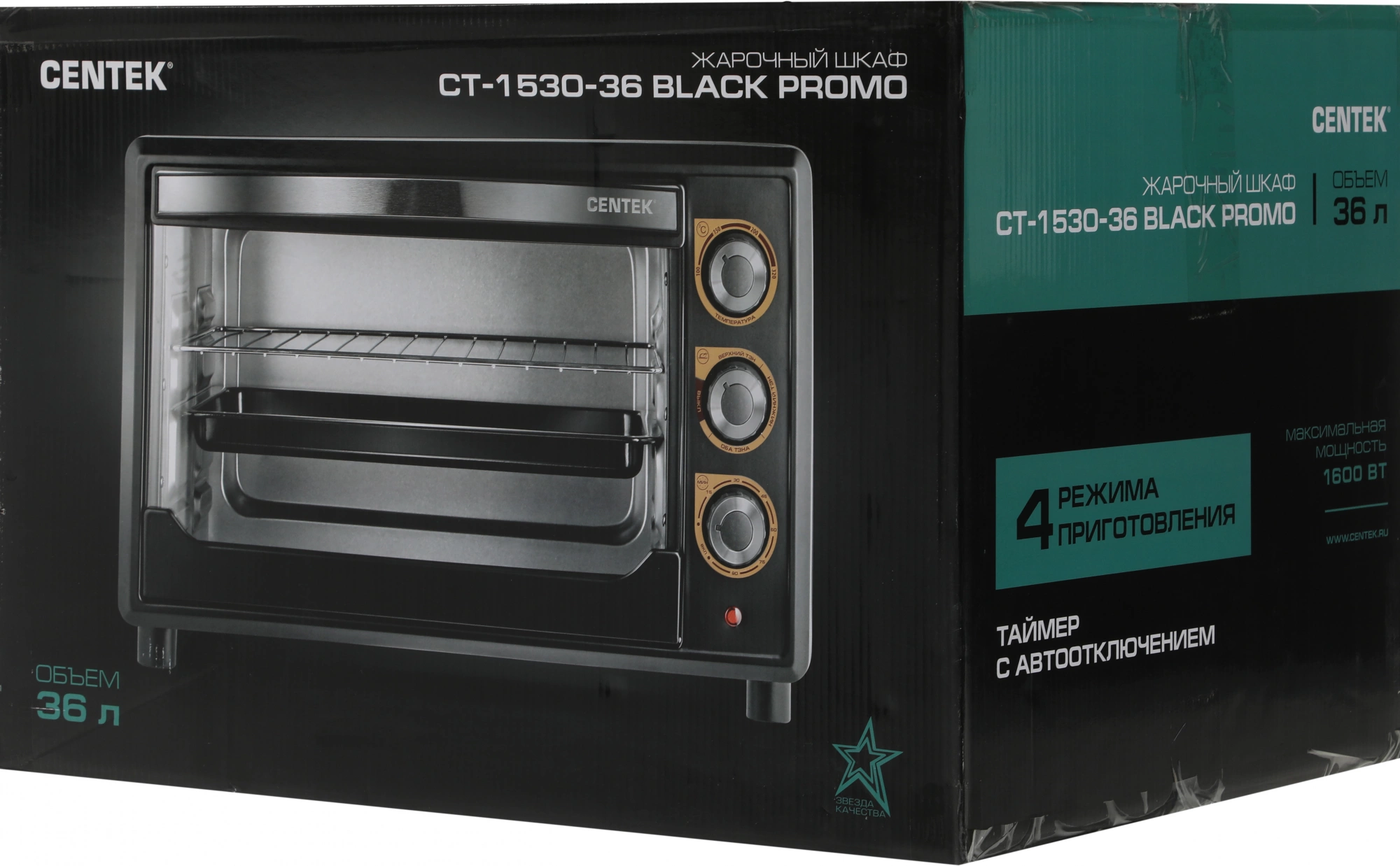 Мини-печь Centek CT-1530-36 черный
