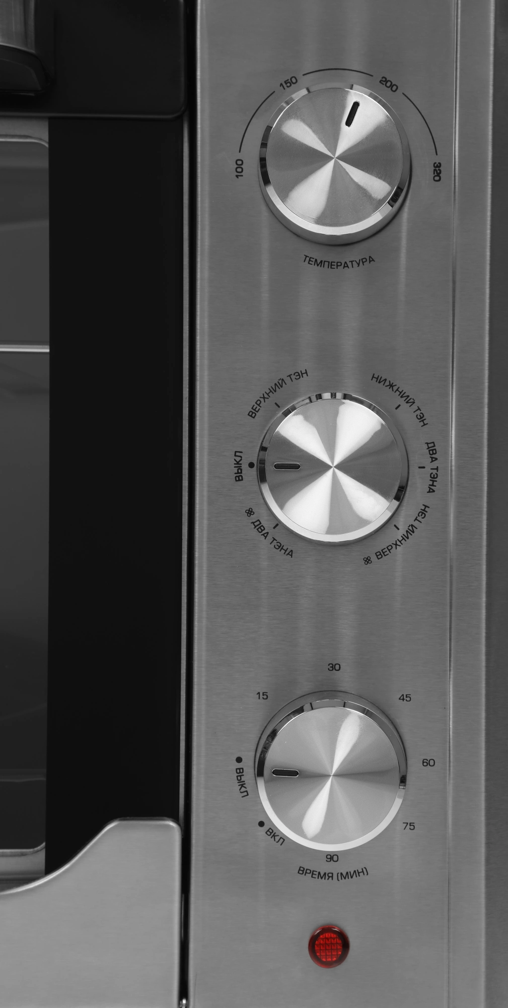 Мини-печь Centek CT-1540 черный