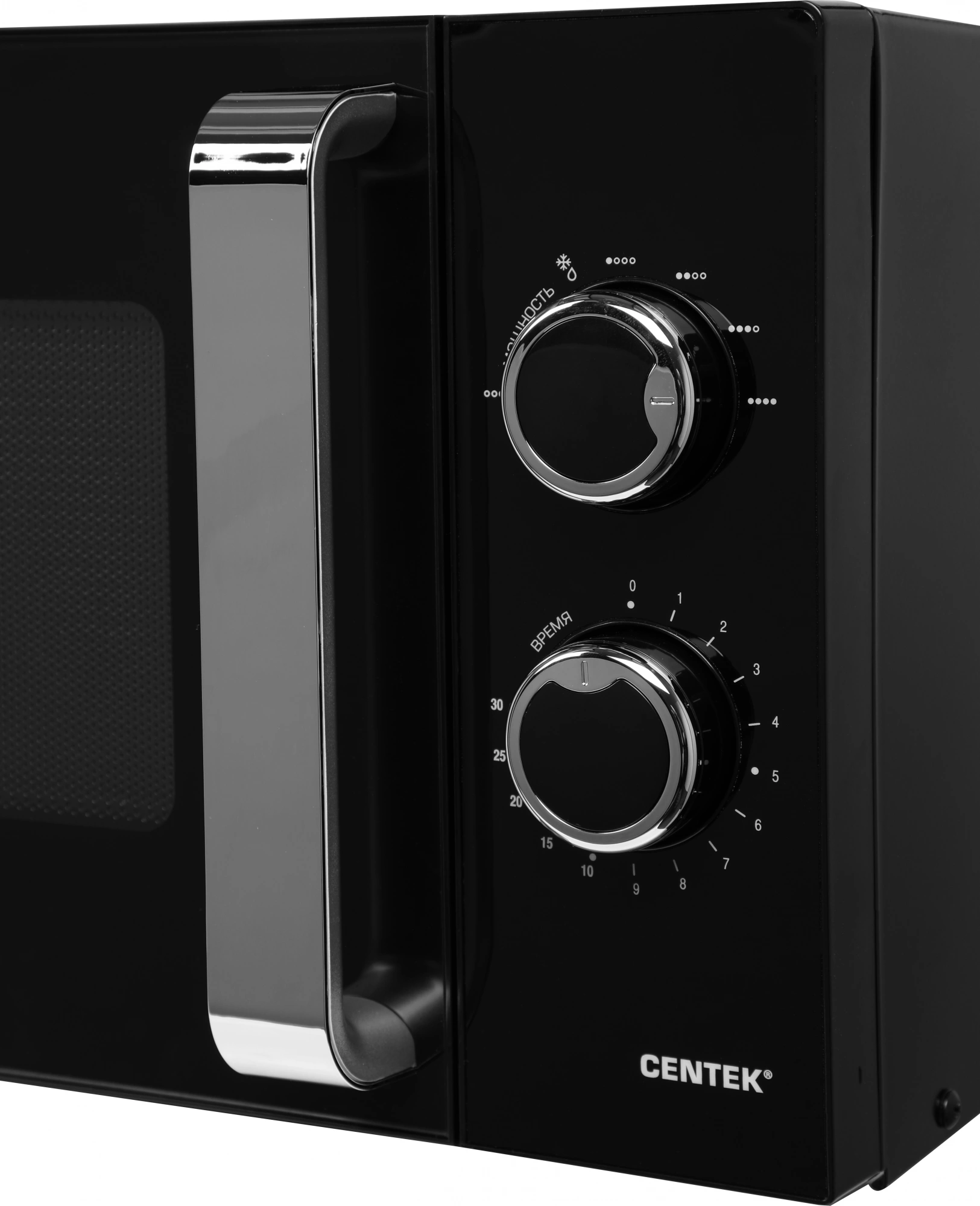 Микроволновая печь Centek CT-1570, черный, русский