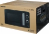 Микроволновая печь Centek CT-1570, черный, русский